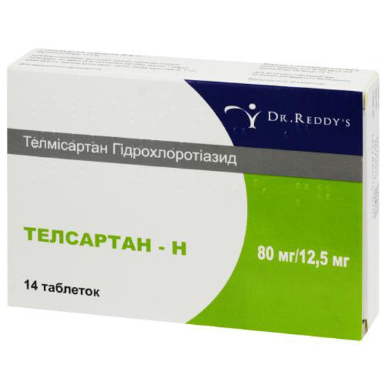 Телсартан-Н таблетки 80 мг/12.5 мг №14